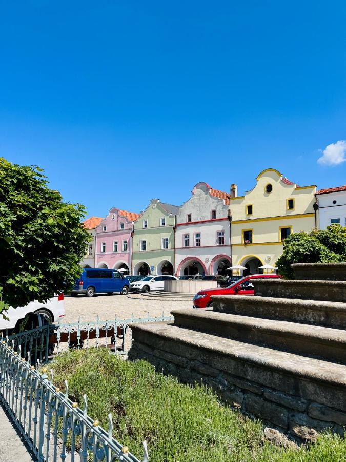 Apartman Elen Нове-Место-над-Метуйи Экстерьер фото